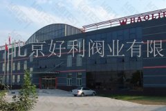 北京某閥業(yè)有限公司合作閥門驅(qū)動器的扭轉(zhuǎn)試驗(yàn)機(jī)